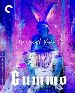 GUMMO [UHD]