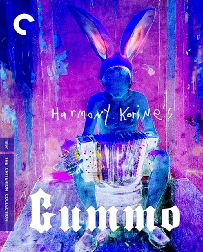 GUMMO [UHD]