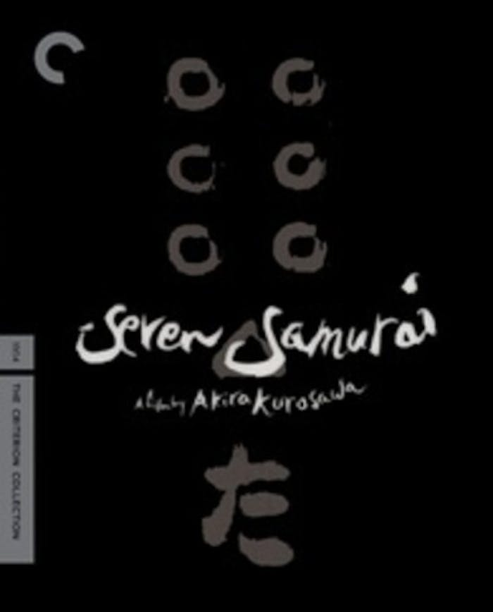 SEVEN SAMURAI [UHD]