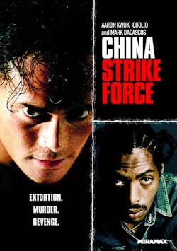 China Strike Force [DVD]