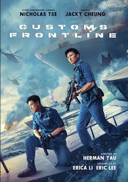 Customs Frontline [DVD]