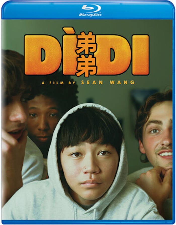 Didi (bd50) [Blu-ray]