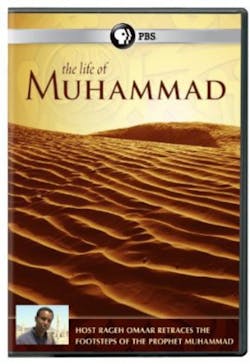 The Life of Muhammad [DVD]