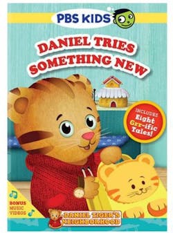 DANIEL TIGER'S NEIGHBORHOOD: DANIEL TRIES [DVD]