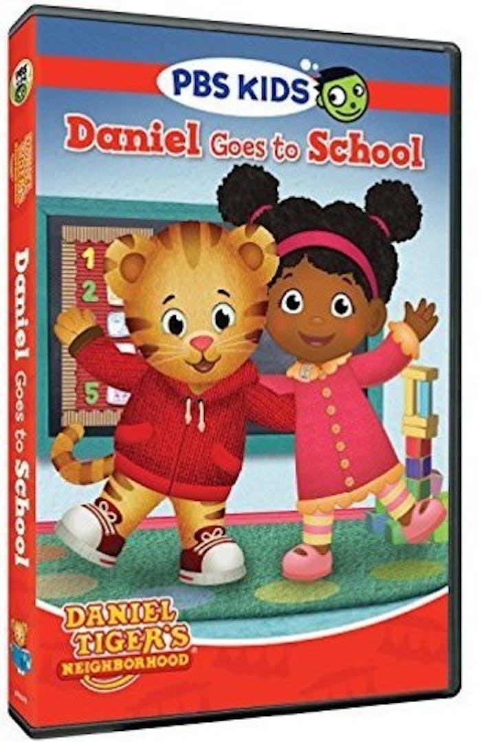 DANIEL TIGER'S NEIGHBORHOOD: DANIEL GOES TO SCHOOL [DVD]