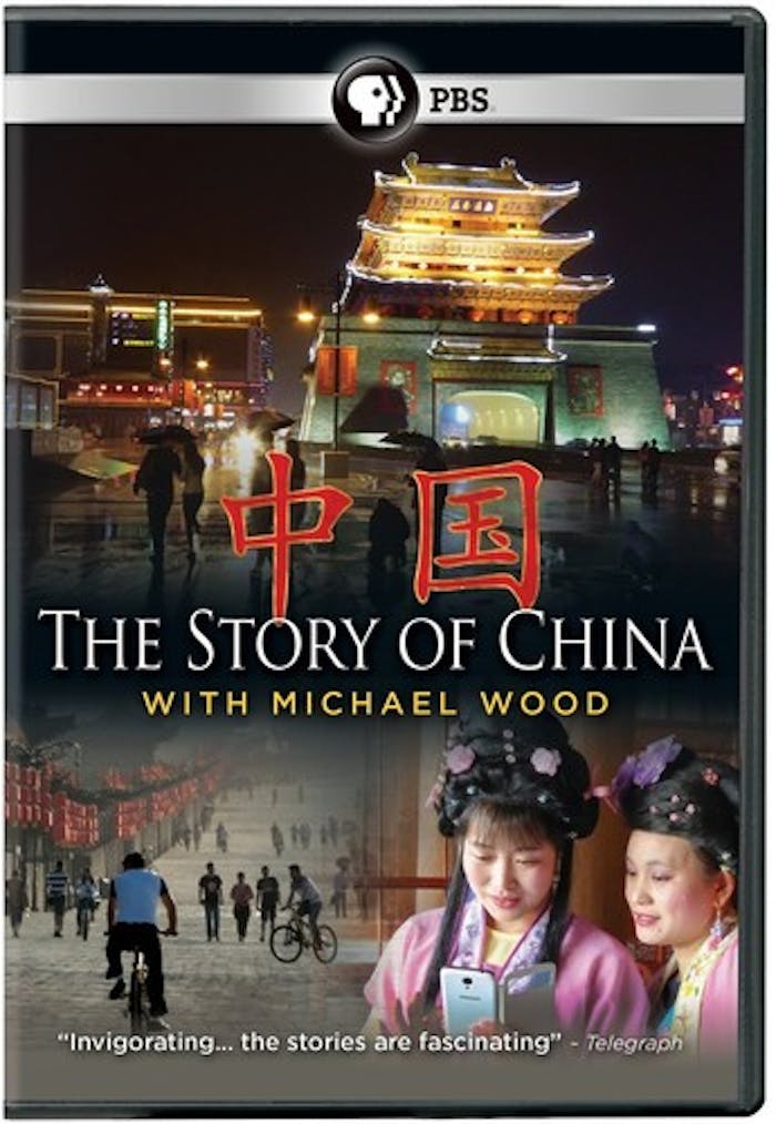 STORY OF CHINA WITH MICHAEL WOOD [DVD]