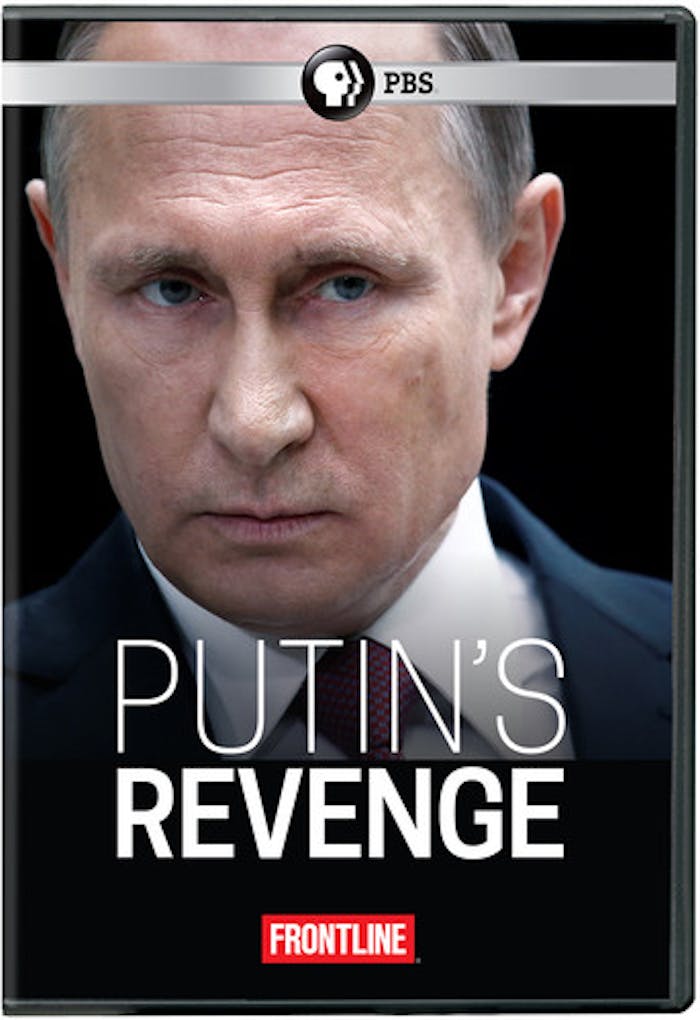 FRONTLINE: PUTIN'S REVENGE [DVD]