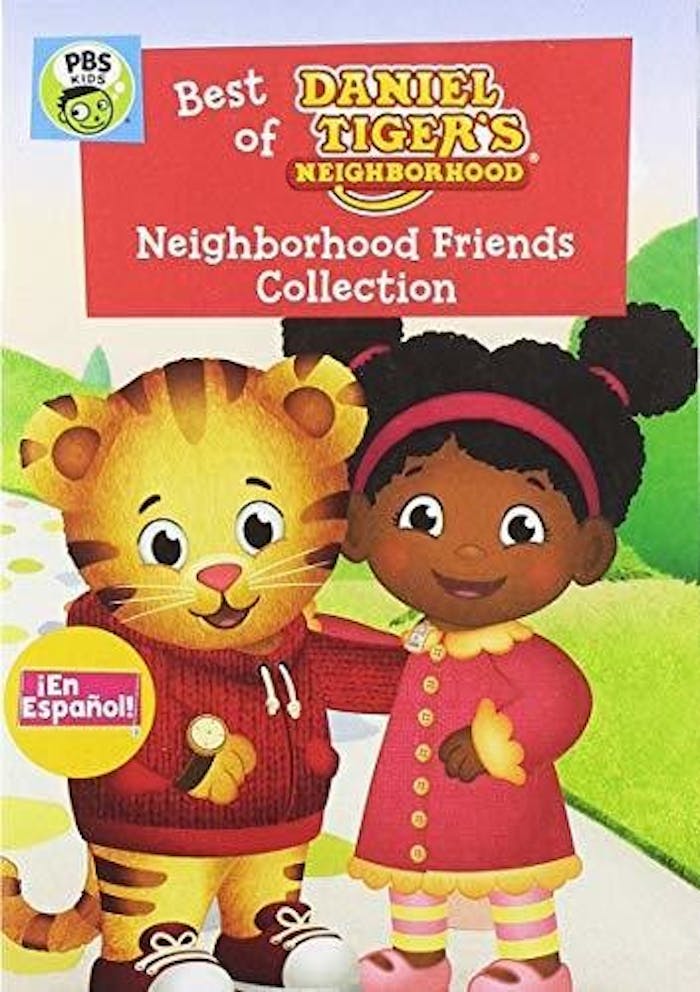 DANIEL TIGER'S NEIGHBORHOOD: NEIGHBORHOOD FRIENDS [DVD]