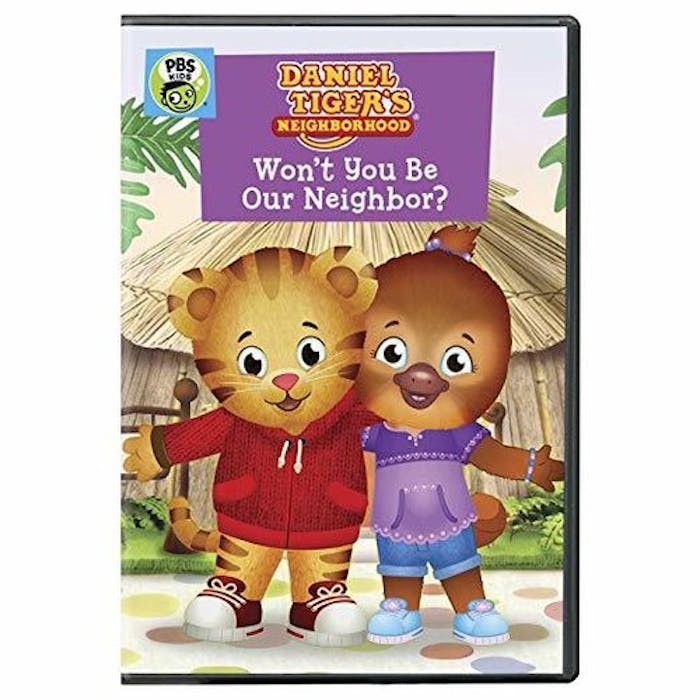 DANIEL TIGER'S NEIGHBORHOOD: WON'T YOU BE OUR [DVD]