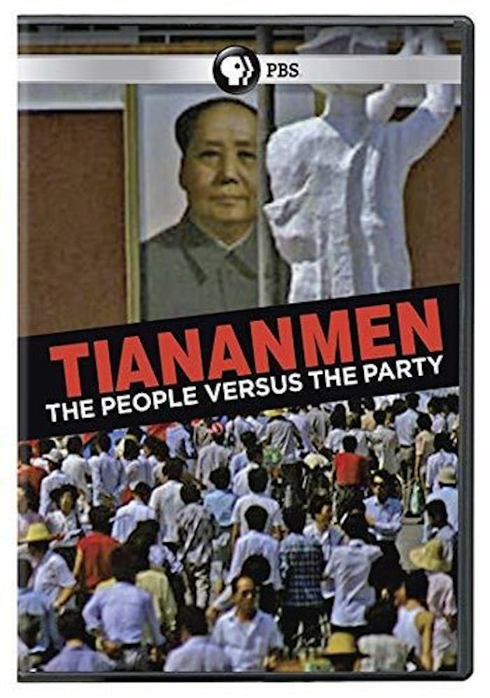 TIANANMEN: PEOPLE VERSUS THE PARTY [DVD]