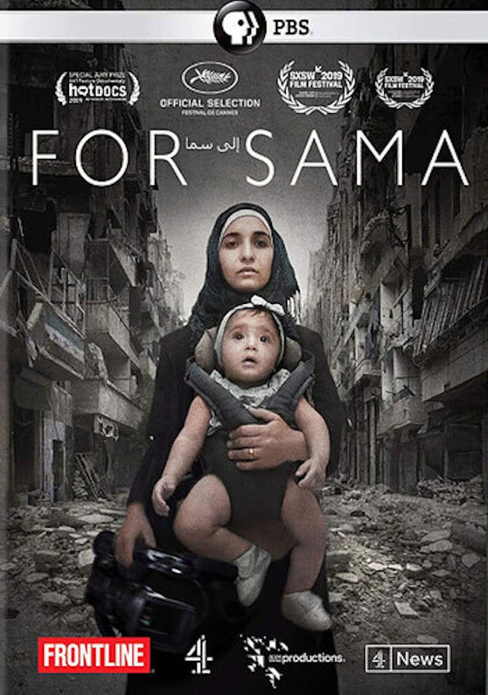 FRONTLINE: FOR SAMA [DVD]