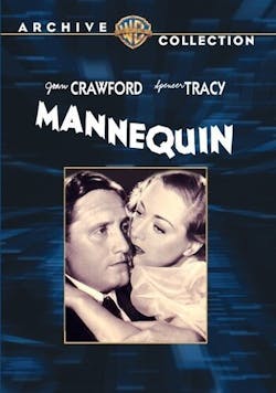 Mannequin [DVD]