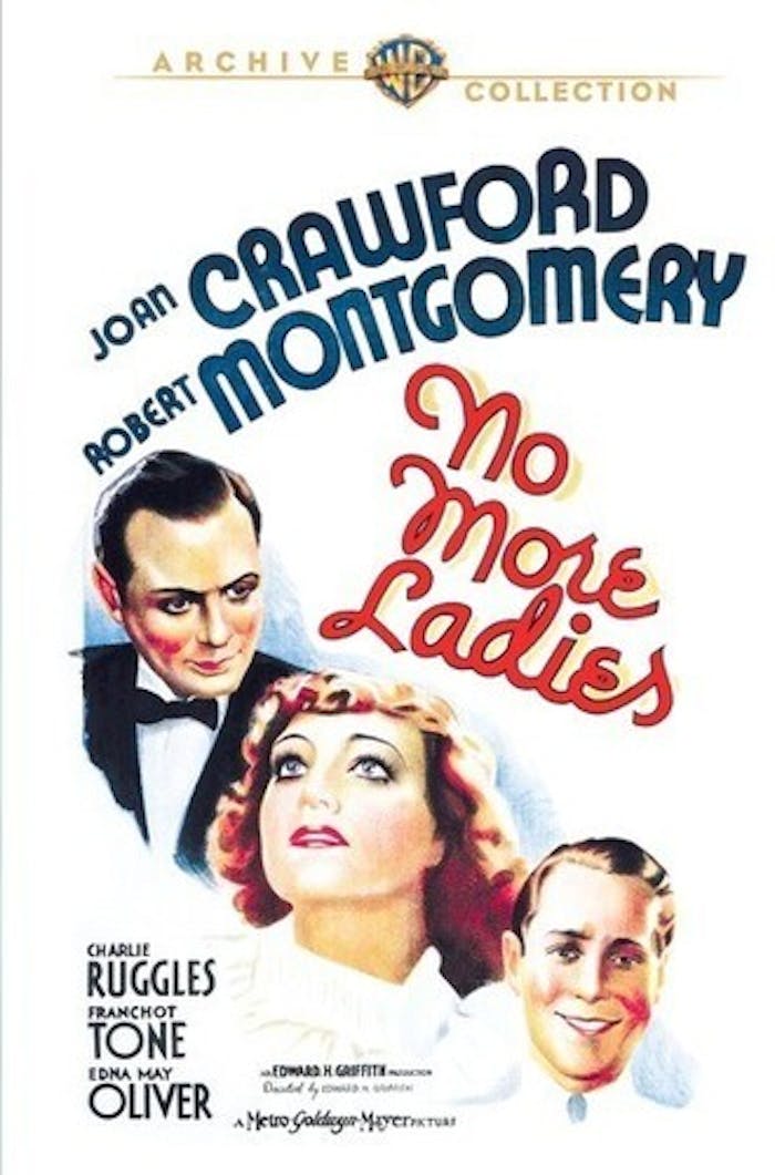 No More Ladies [DVD]