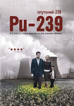 Pu-239 [DVD]