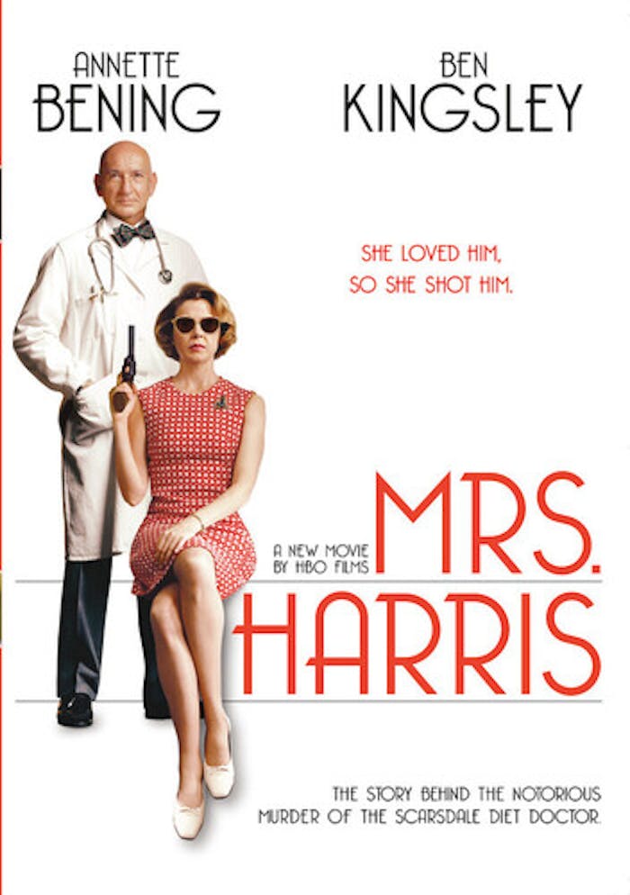 Mrs. Harris [DVD]