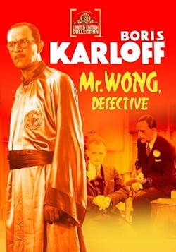 Mr. Wong, Detective [DVD]