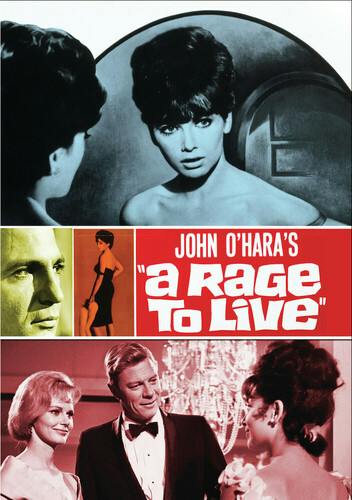 A Rage To Live - DVD