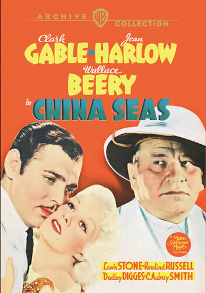 China Seas [DVD]