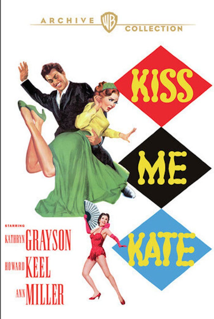 Kiss Me Kate [DVD]