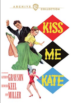 Kiss Me Kate [DVD]