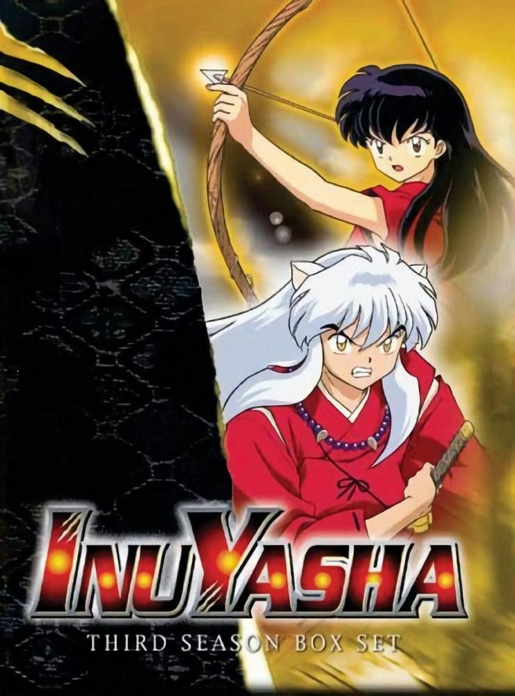 Inuyasha Season 3 Deluxe Edition (DVD Deluxe Edition) - DVD