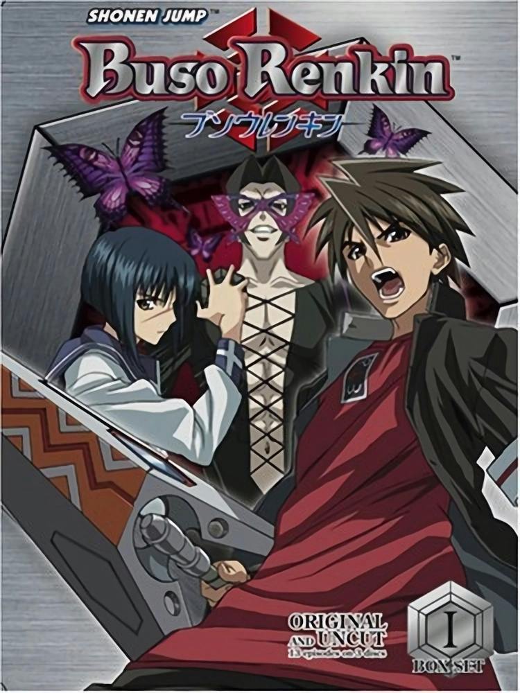 Buso Renkin Uncut Box Set 1 - DVD