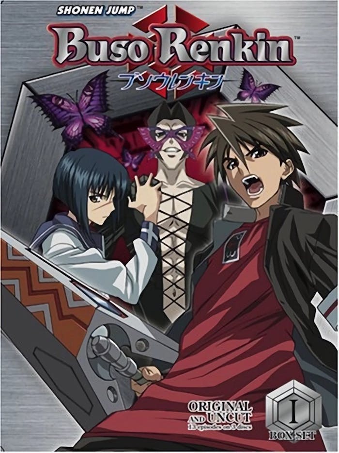 Buso Renkin Uncut Box Set 1 [DVD]