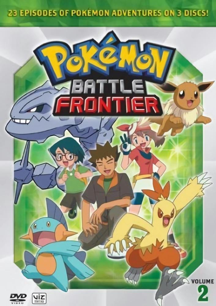 Pokemon Battle Frontier Box 2 - DVD