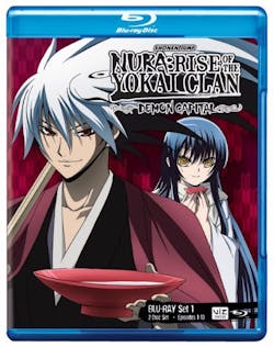 Nura: Rise of the Yokai Clan - Demon Capital Set 1 (Blu-ray Set) [Blu-ray]