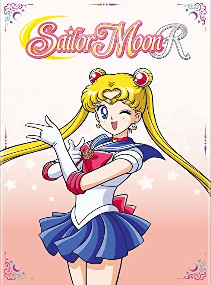 Sailor Moon R: Season 2 Part 1 [DVD]