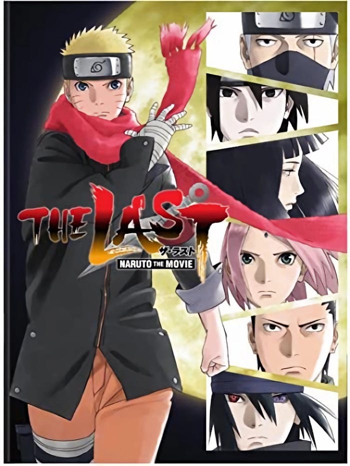 Last, The - Naruto the Movie [DVD]