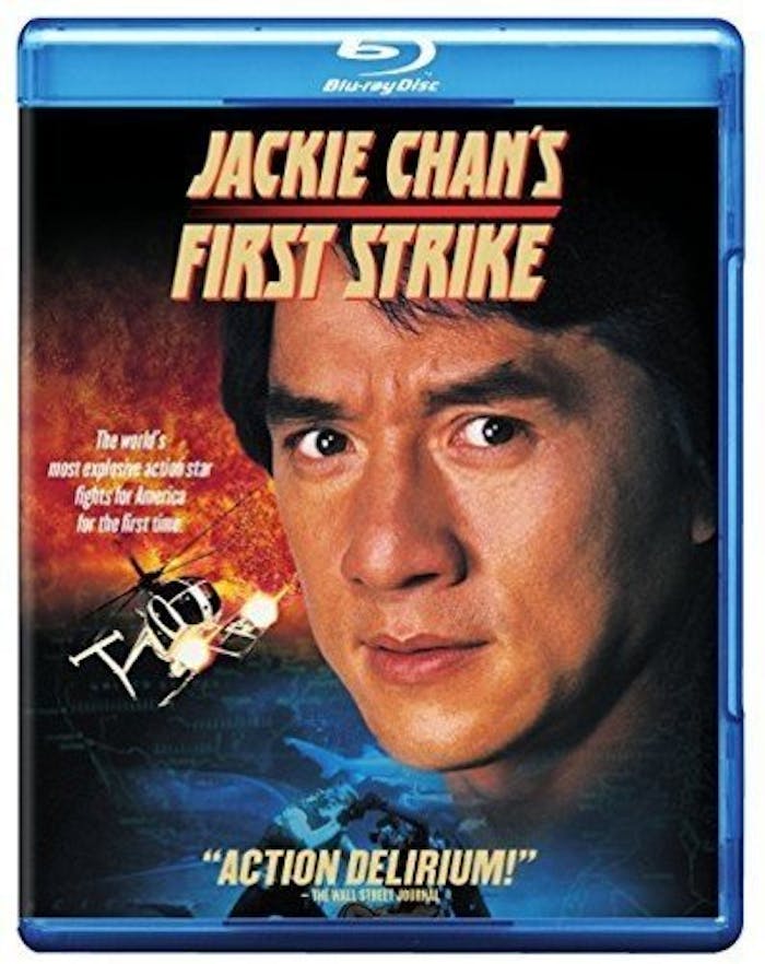 Jackie Chan's First Strike [Blu-ray]