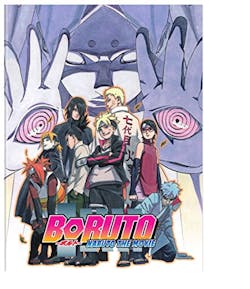 Boruto - Naruto the Movie [DVD]