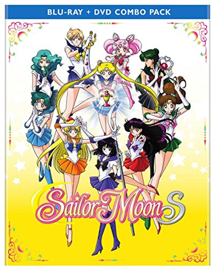 Sailor Moon S Part 2 (Blu-ray + DVD) [Blu-ray]
