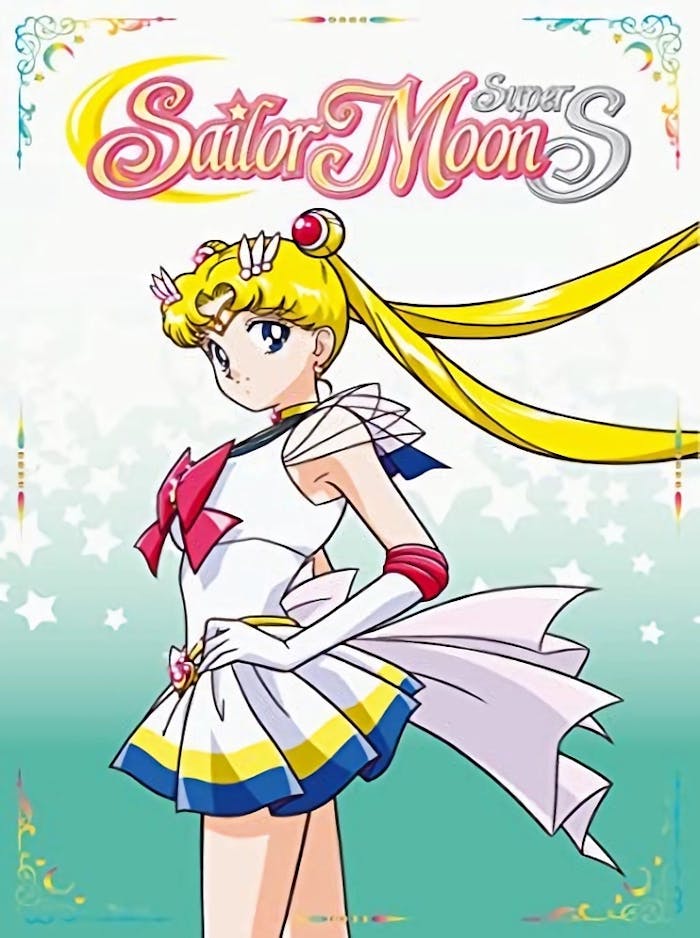 Sailor Moon SuperS Part 1 [DVD]