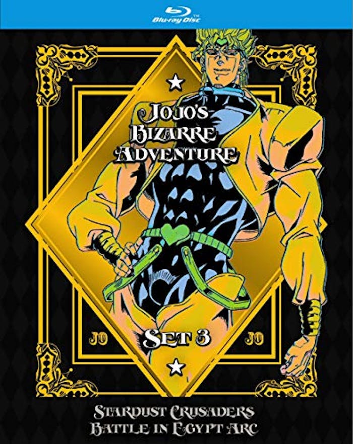 JoJo's Bizarre Adventure Set 3: Stardust Crusaders: Battle In Egypt [Blu-ray]