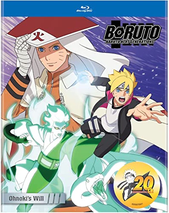 Boruto: Naruto Next Generations, Vol. 3: My Story!! See more