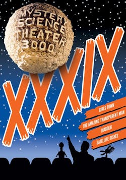 Mystery Science Theater 3000 XXXIX [DVD]