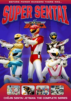 Powers Rangers Chojin Sentai Jetman: The Complete Series [DVD]
