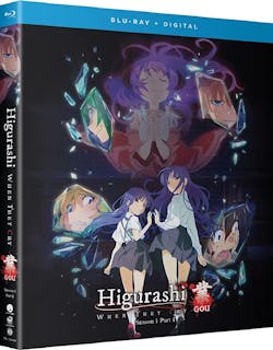 Higurashi: When They Cry - GOU Season 1 Part 1 [Blu-ray]