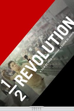 1/2 Revolution [Digital Code - HD]