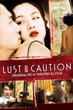 Lust, Caution [Digital Code - HD]