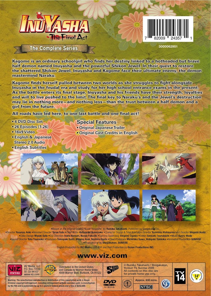 Inuyasha: The Final Act - The Complete Series (Box Set) [DVD]