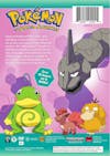 Pokémon: The Johto Journeys - The Complete Collection (Box Set) [DVD] - Back
