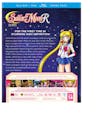 Sailor Moon R Movie (with DVD) [Blu-ray] - Back