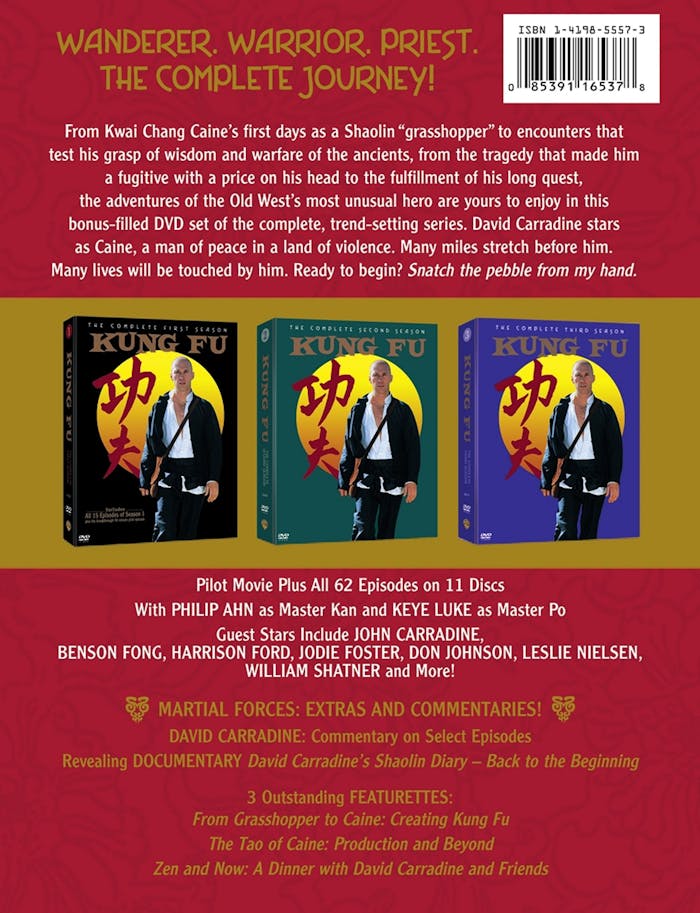 Kung Fu: The Complete Series (Box Set) [DVD]