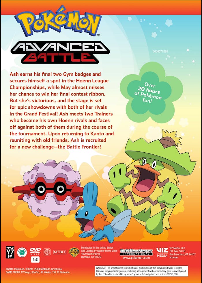 Pokémon: Advanced Battle - The Complete Collection (Box Set) [DVD]