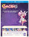 Sailor Moon SuperS the Movie (Blu-ray + DVD) [Blu-ray] - Back