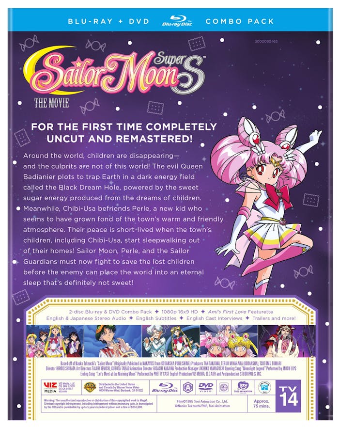 Sailor Moon SuperS the Movie (Blu-ray + DVD) [Blu-ray]