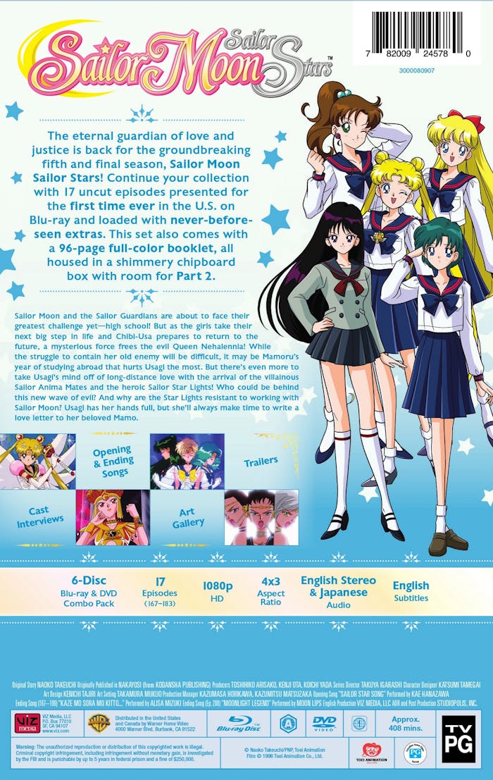 Sailor Moon: Season 5, Part 1 (Box Set (Limited Edition)) [Blu-ray]